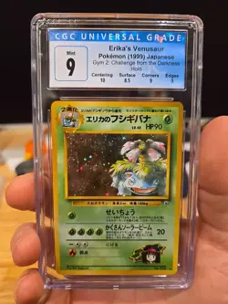 Erika's Venusaur CGC 9 Pokemon Card. Japanese Gym 2 Challenge No. 003 MINT WOTC. - Image 1