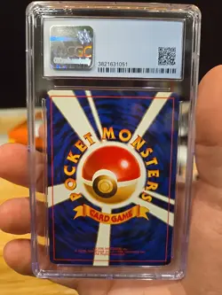 Erika's Venusaur CGC 9 Pokemon Card. Japanese Gym 2 Challenge No. 003 MINT WOTC. - Image 2