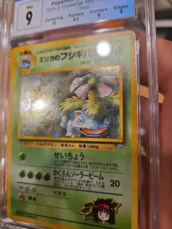 Erika's Venusaur CGC 9 Pokemon Card. Japanese Gym 2 Challenge No. 003 MINT WOTC. - Image 4