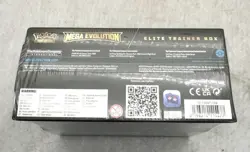Pokemon Mega Evolution Lucario Elite Trainer Box TCG Factory Sealed ETB New - Image 2