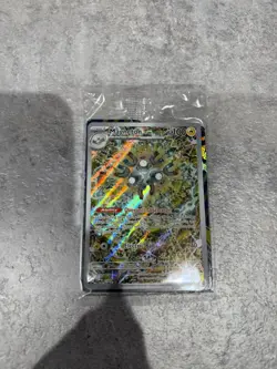Pokemon TCG Magneton SVP 159 Promo Surging Sparks Sealed - Image 1