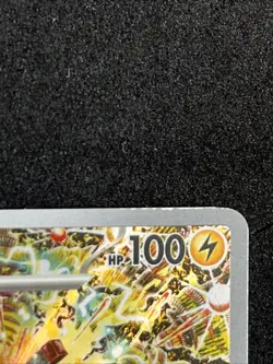 Pokemon TCG Magneton SVP 159 Surging Sparks Promo Card Sealed - Image 3