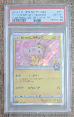 PSA 10 Cherry Blossom Afro Pikachu SM211/SM-P Promo Japanese Pokemon Card - Image 1
