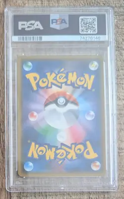 PSA 10 Cherry Blossom Afro Pikachu SM211/SM-P Promo Japanese Pokemon Card - Image 2