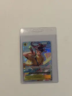 One Piece CCG Kikunojo (Premium Card Collection -Best Selection Vol. 2-) - Image 1