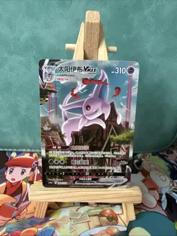 Pokemon TCG S-Chinese Sword&Shield Espeon VMAX CS4aC 169/132 HR Holo Alt Art NM - Image 1
