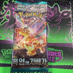 Pokemon Obsidian Ruler of the Black Flame-Korean-US-Seller-C My Store 4 More! - Image 1