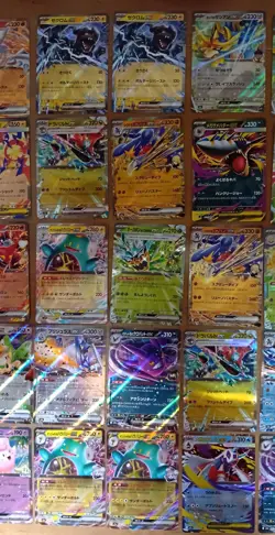 Pokemon Card Game Japanese Lot Set 50 RR Free Shipping To Worldwide - Image 4