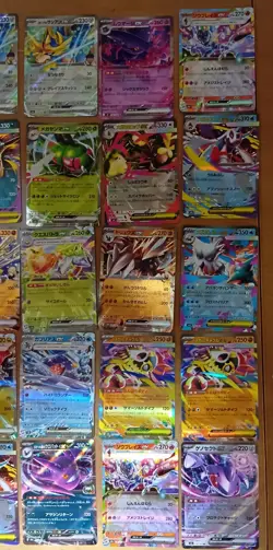 Pokemon Card Game Japanese Lot Set 50 RR Free Shipping To Worldwide - Image 5