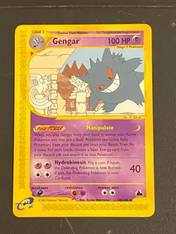 2003 Pokemon Gengar 10/144 Skyridge Regular NEVER PLAYED Mint - Image 1