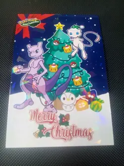 Pokemon 2024 Card Database Christmas Set Mew & Mewtwo CrackHolo Peru US Seller - Image 1