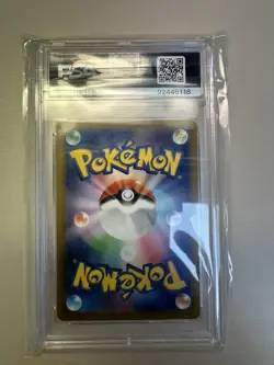 PSA 10 2023 POKEMON JPN SV1A-TRIPLET BEAT ART RARE #080 MAGIKARP Shinji Kanda - Image 2