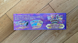 Pokemon TCG || Pokemon Center || Special Box Kanazawa Pikachu || Sealed Japan - Image 3