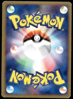 Japanese Pokemon Torchic 002/019 Torchic Constructed Starter Deck MP - Image 2