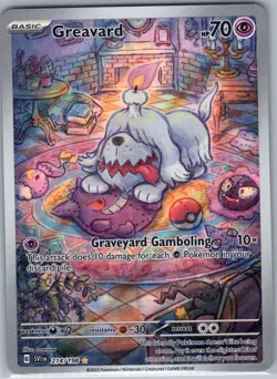 Greavard 214/198 SV01: Scarlet & Violet Base Set - Pokemon Card - NM - Image 1