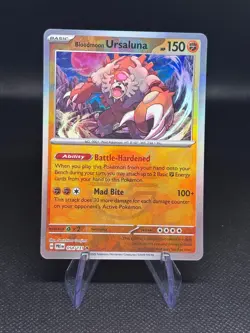 Prismatic Evolutions - Pokeball - Masterball - CHOOSE YOUR CARDS - NM/M - Image 3