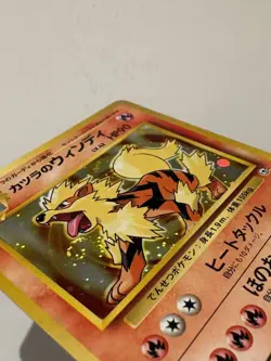 Blaine's Arcanine Holo Rare Challenge from the Darkness LP - Image 3