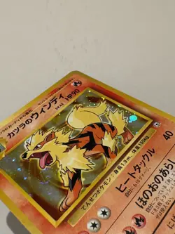 Blaine's Arcanine Holo Rare Challenge from the Darkness LP - Image 4