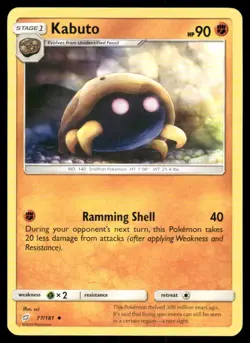 Pokemon Cards Kabuto 77/181 Team Up Sun & Moon Uncommon NM - Image 1