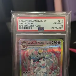 PSA 10 Sylveon ex SAR 212/187 sv8a Terastal Festival Japanese 2024 Pokemon Card - Image 2
