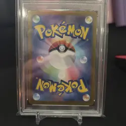 PSA 10 Sylveon ex SAR 212/187 sv8a Terastal Festival Japanese 2024 Pokemon Card - Image 4