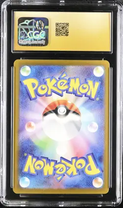 CGC 10 Pristine Bewear 076/064 AR Art Rare Night Wanderer sv6a Pokemon Card - Image 2