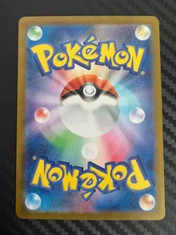 Pokemon TCG Bewear 076/064 Sv6a: Night Wanderer Holo Japanese US Seller NM - Image 2