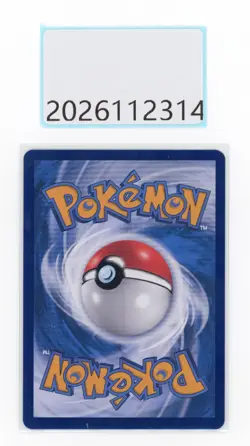PTCG Pokemon Meowth 02 07/07 AR 2025 Gem Pack 3 S. Chinese Limited - Image 2