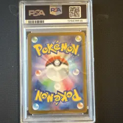 Pokemon Vaporeon ex SV8a Terastal Fest Ex Special Art Rare Holo PSA 10 JP 2024 - Image 2