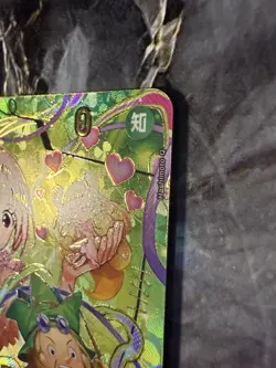 Rebecca SP / OP05-091 / JP Japan / One Piece Cars Game OPTCG - Image 3