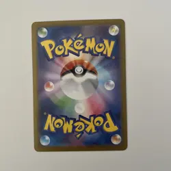 Team Rocket's Meowth 109/098 Sv10: The Glory of Team Rocket Holo (Japanese) - Image 2