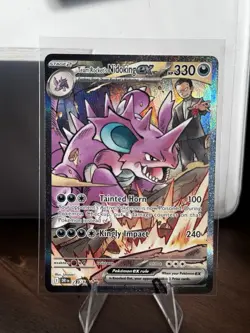 Pokemon TCG Team Rockets Nidoking Destined Rivals Ex 233/182 SIR NM (SKU 1-1) - Image 1