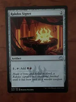 Rakdos Signet MTG Magic the Gathering Card NM Near Mint GK2 - Image 1