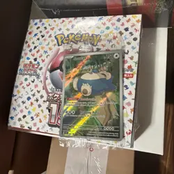 Pokemon TCG Snorlax SVP 51 Black Star Promo 151 ETB Sealed Illustration Rare - Image 2