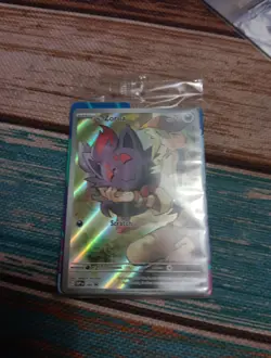 N’s Zorua 189 Holo - SV Journey Together Black Star Promo - Sealed - Pokemon TCG - Image 1