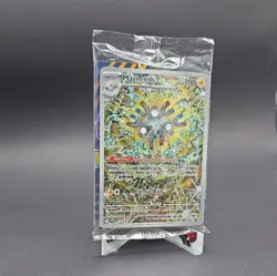 Pokemon TCG Magneton SVP 159 Surging Sparks Promo Card SEALED- MINT - Image 4