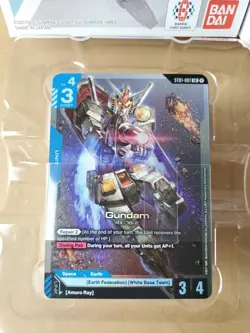 Gundam Card Game - Starter Deck ST01 Heroic Beginnings - English Brick Only - Image 3