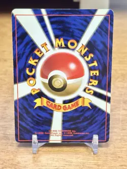 Pokemon TCG Japanese Jungle Set Vaporeon Holo No. 134 - See Description - Image 2