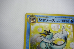 Pokemon TCG Vaporeon Pokemon Jungle Holo lv.42 HP80 No.134 (Japanese) - Image 3