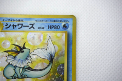 Pokemon TCG Vaporeon Pokemon Jungle Holo lv.42 HP80 No.134 (Japanese) - Image 4