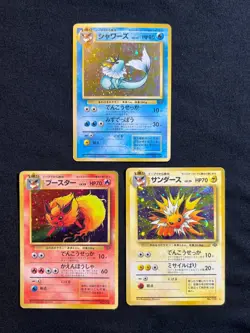 Holo FLAREON JOLTEON VAPOREON Jungle Rare SET JAPANESE Pokemon TCG / AU stock - Image 1