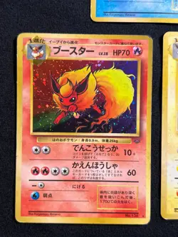 Holo FLAREON JOLTEON VAPOREON Jungle Rare SET JAPANESE Pokemon TCG / AU stock - Image 3