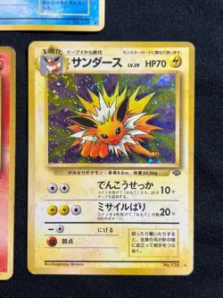 Holo FLAREON JOLTEON VAPOREON Jungle Rare SET JAPANESE Pokemon TCG / AU stock - Image 4