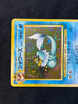 Holo FLAREON JOLTEON VAPOREON Jungle Rare SET JAPANESE Pokemon TCG / AU stock - Image 5