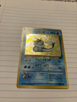 Pokemon TCG Vaporeon Pokemon Jungle Holo lv.42 No.134 (Japanese) - Image 2