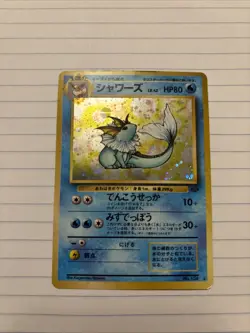 Pokemon TCG Vaporeon Pokemon Jungle Holo lv.42 No.134 (Japanese) - Image 3