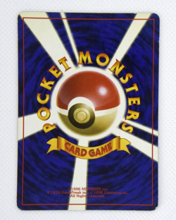 Pokemon TCG Vaporeon Pokemon Jungle Holo lv.42 No.134 (Japanese) - Image 2
