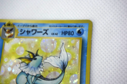 Pokemon TCG Vaporeon Pokemon Jungle Holo lv.42 No.134 (Japanese) - Image 4