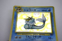 Pokemon TCG Vaporeon Pokemon Jungle Holo lv.42 No.134 (Japanese) - Image 5