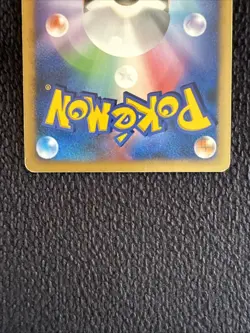 [LP] Darkrai Lv X Holo Japanese Shining Darkness DP3 Pokemon 1st ed - Image 5
